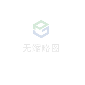 半岛web版·官方端网站-半岛online(中国)科技 荣获无锡市2020年度“物联之光”  最具社会贡献物联网企业奖